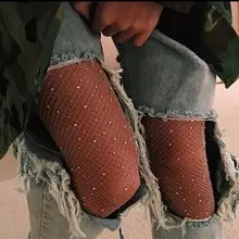 Модные женские прозрачные стразы в сетку, эластичные, в сетку, сексуальные