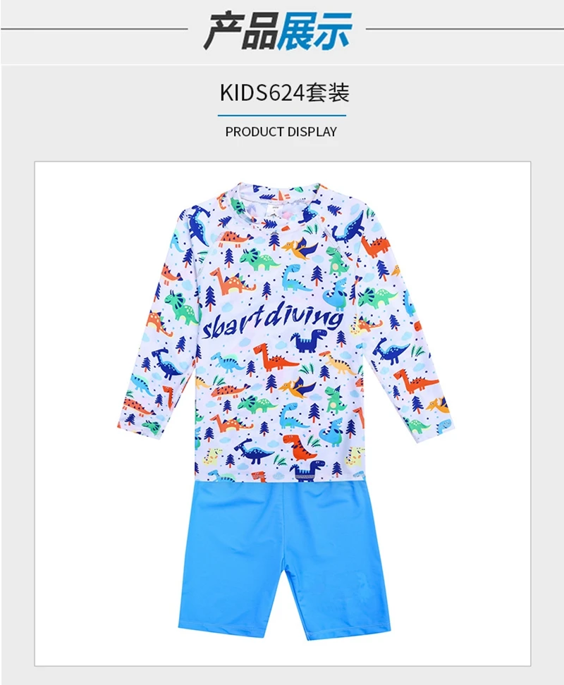 KIDS624_15