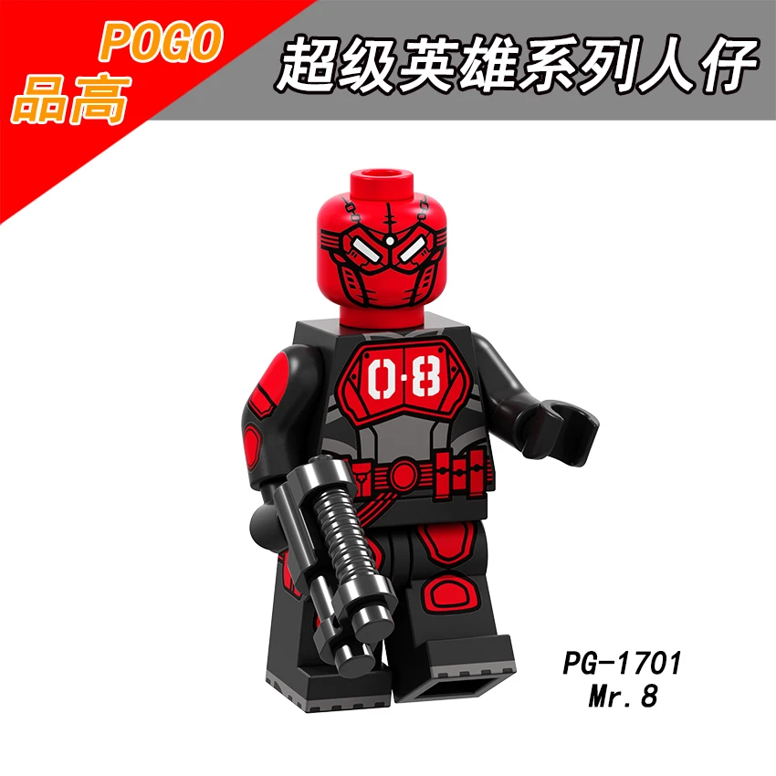 Одиночная продажа PG1701 POGO Superhero Mr.8 шербет Тор убийца Каратель Человек-паук токсин