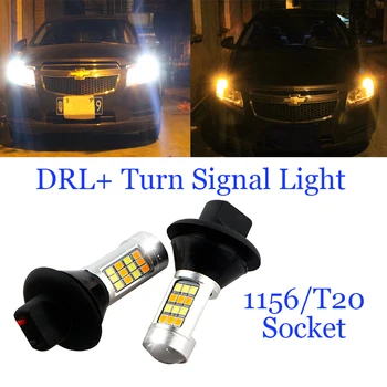

2x Dual Color 42SMD 5730 White + Amber 1156 BA15S BAU15S T20 7440 LED Bulbs For Front Turning Lights DRL Error Free Canbus