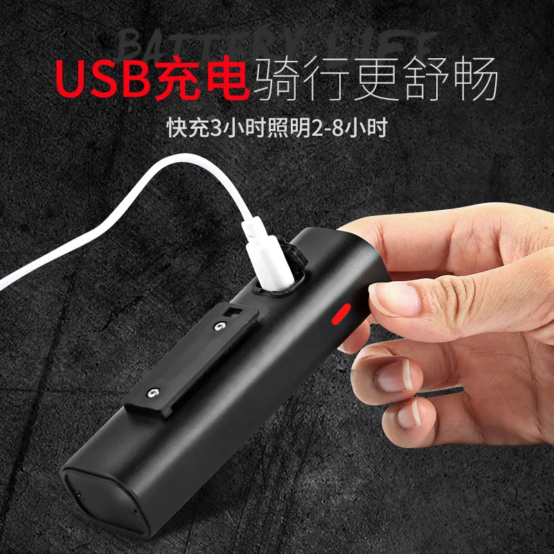 SHENKEY USB Перезаряжаемый велосипедный светильник передний руль светодиодный