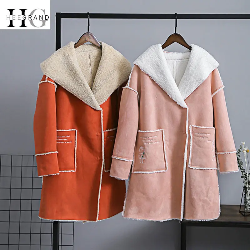 

HEE GRAND Winter Hooded Jackets Women Loose Flocking Warm Coat Women Casual Suede Parkas Velvet Cotton Loose Outerwears WWM1704