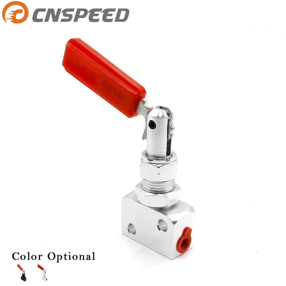 

CNSPEED Braking Ratio Val Proportion Deviation Brake Regulator Racing Lever YC100630