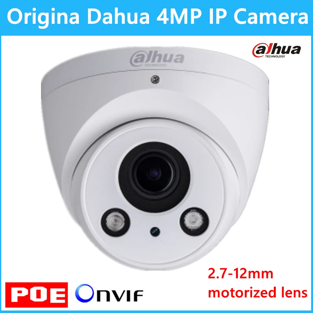 Dahua English POE IP Camera IPC-HDW5431R-Z Varifocal Motorized Lens 2.7mm-12mm H.265 Support 128G sd card Security Camera