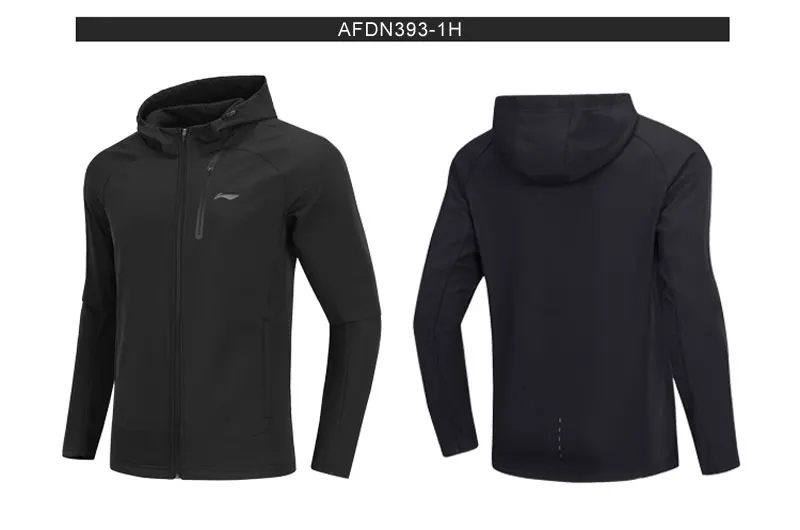 AFDN393(7)