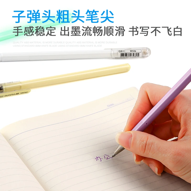 Японская гибридная гелевая ручка Pentel Пастельная 0 8 мм кавайный скрапбук цветной