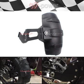 

Motorcycle Accessories Rear Splash Mud Dust Guard Fender Shield For F800GS F700GS F800R F650GS 2008-2015 2016 2017