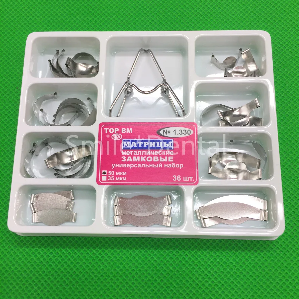 

New NO. 1.330 /NO.1398 Dental Contoured Metal Matrices Matrix With Springclip