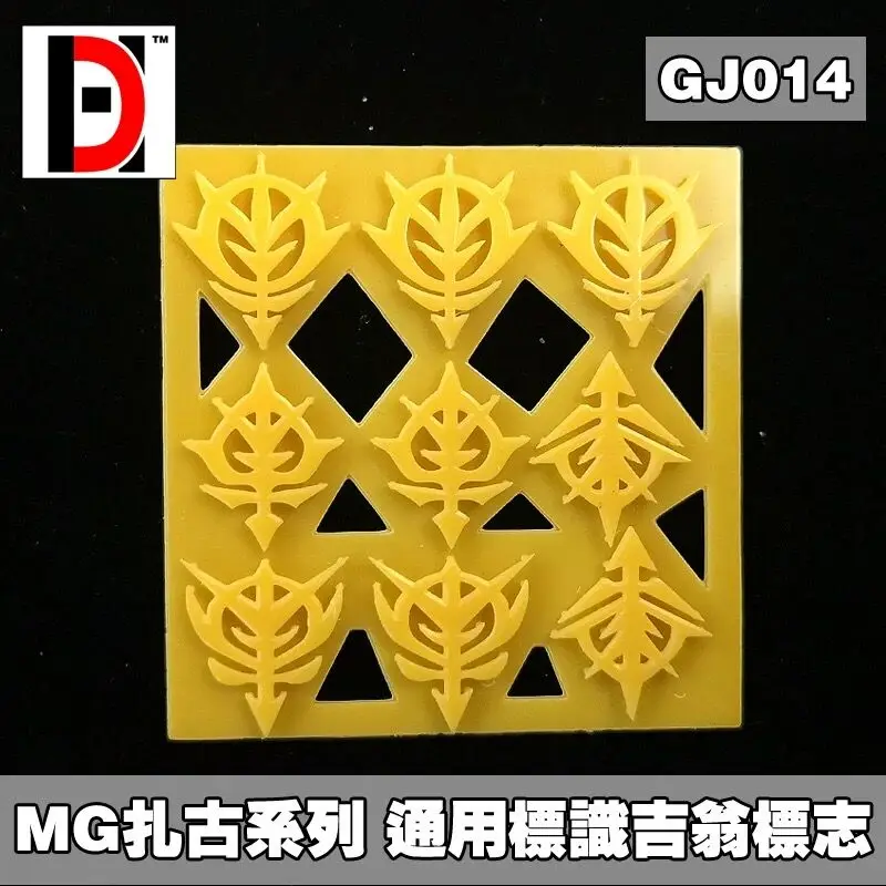 QQ图片20190527103202