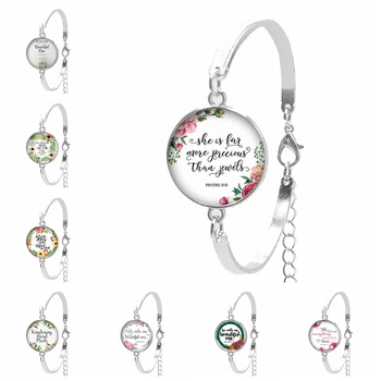 

2019 Hot New He Calls Me Beautiful One Bible Verse Women's Bracelet Glass Cabochon Letter Patterns Glass Dome Christian Gift