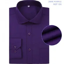 Деловые мужские официальные сорочки с длинными рукавами и квадратным воротником, однобортные рубашки из чистого хлопка высокого качества
