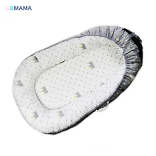 Best Offers Travel Foldable Portable stripde Solid baby sleeper cotton Baby bed Newborn crib Baby soft bed for 0-36M baby 80*50*10cm Best Offers Travel Foldable Portable stripde Solid baby sleeper cotton Baby bed Newborn crib Baby soft bed for 0-36M baby 80*50*10cm