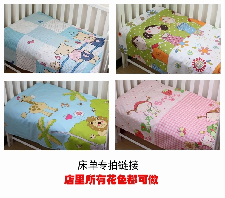 100 cotton baby bed sheets baby bed 140 80 bedrugin Bedding Sets from