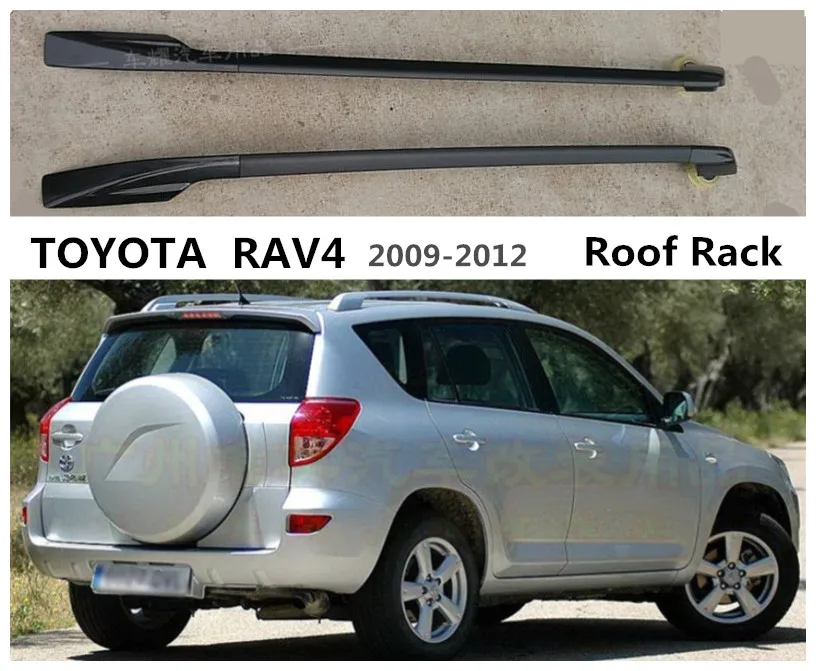 Багажник на крышу для TOYOTA RAV4 2009 2010 2011 2012 высококачественные рельсы багажник рейки
