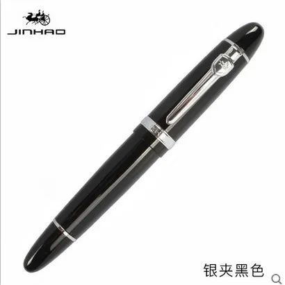 Роскошная стальная Jinhao 159 синяя и Серебряная отделка средняя Smooth гладкая металлическая авторучка цветные чернила ручка школьный пенал - Цвет: E