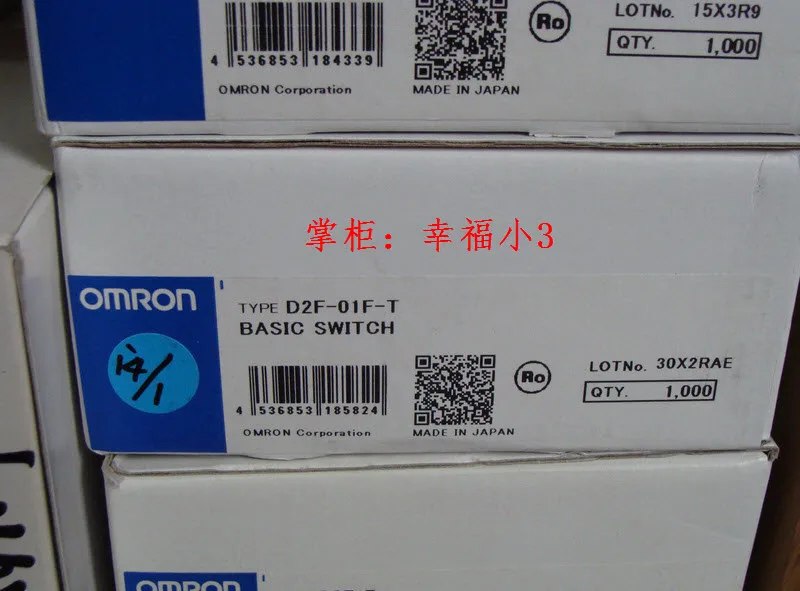 5 шт./лот сделано в Японии серый горошек OMRON мышь микро переключатель мышь кнопка D2F-01F-T золотой сплав контакты