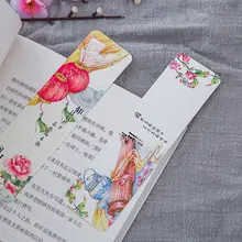 30 шт./кор. Китая в винтажном стиле бумажная Закладка для книги книга держатель карты сообщения канцелярская бумага для детей zakka Jack школьной papelaria