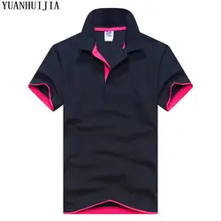 Для мужчин рубашки поло бренд Для мужчин s одноцветное Цвет Поло Camisa Masculina Для мужчин и горе Для мужчин Повседневное хлопок короткий рукав