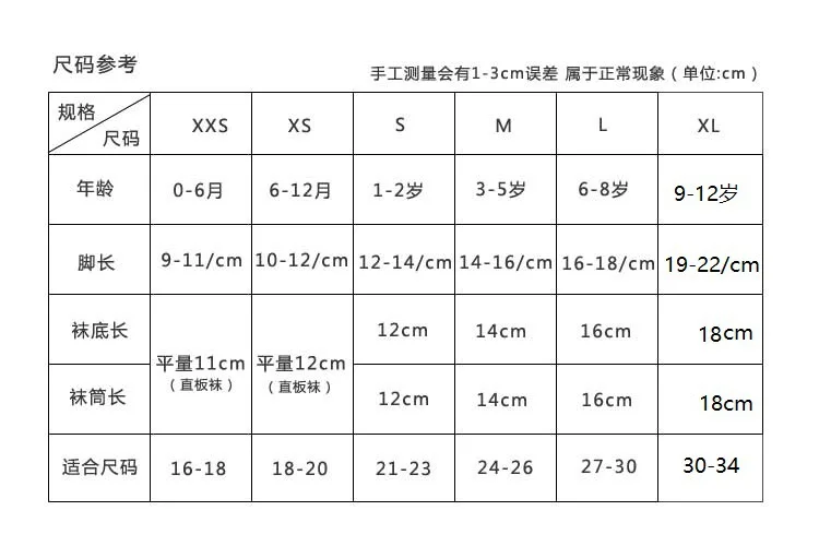 QQ20171126123606