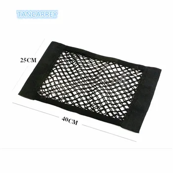 

Car side nylon net for Hyundai Solaris Tucson 2016 I30 IX35 I20 Accent Santa Fe For Subaru Forester car styling Accessories