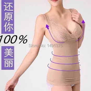 

100pcs/lot deep U style lace slim waist shaper tops