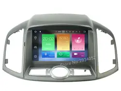 Для CHEVROLET CAPTIVA 2012 Android 8,0 автомобильный dvd-плеер Восьмиядерный (8 ядер) 4G ram 1080 P 32 GB rom wifi gps головное устройство стерео