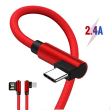 Usb type C кабель быстрого зарядного устройства провод 90 градусов локоть телефон данных шнур Tipe C 2.4A Быстрая зарядка кабель для Xiaomi Android samsung