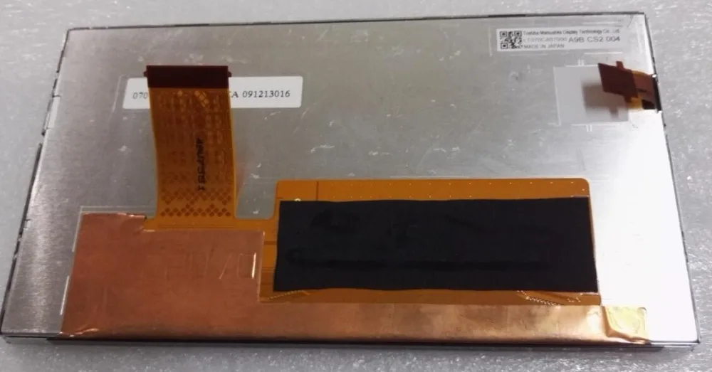 

Original LT070CA07000 GPS vehicle-mounted LCD control screen