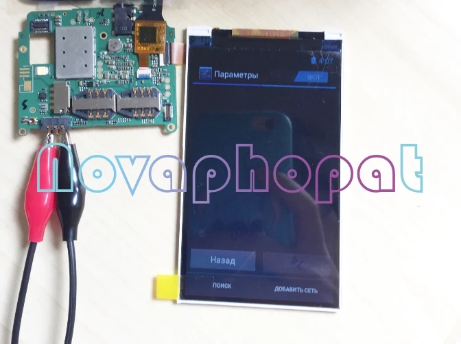 Novaphopat оригинальный протестированный ЖК-экран для Philips W536 Замена ЖК-дисплея (не