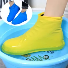 Дождевые бахилы водонепроницаемые резиновые противоскользящие дождевики многоразовые силиконовые стельки обувь инструменты для кемпинга
