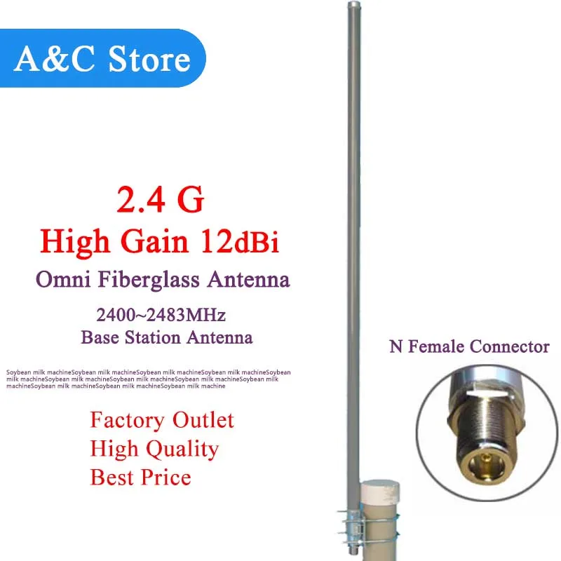 bilder für 2,4 ghz wifi antenne 12dBi drahtlose anenna omni fiberglas-antenne high gain-basisstation antenne außen dach monitor antenne bilder für 2,4 ghz wifi antenne 12dBi drahtlose anenna omni fiberglas-antenne high gain-basisstation antenne außen dach monitor antenne