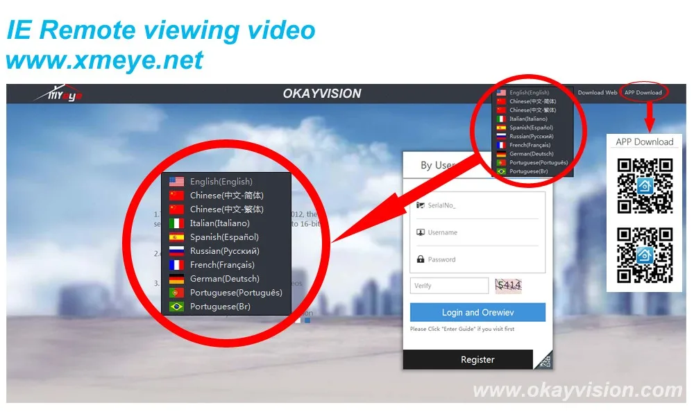 Сайт xmeye net. Сайт xmeye net