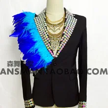 Быстрая Новинка года Дизайн бар, ночной клуб певицы DS атмосфера дворец мужской темно-синий костюм градиент перья сценические костюмы