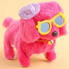 Милый робот, собака, электронный крик, ходьба, движение назад, собака, щенок, смешные гаджеты, новинка, игрушки, электронные домашние животные, подарок для детей