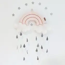 Игровая палатка игрушка дождь облака капли воды Детская кровать в номер висит декор стен