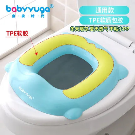 

Children's toilet seat toilet baby baby seat ring female child small toilet seat baby seat washer
