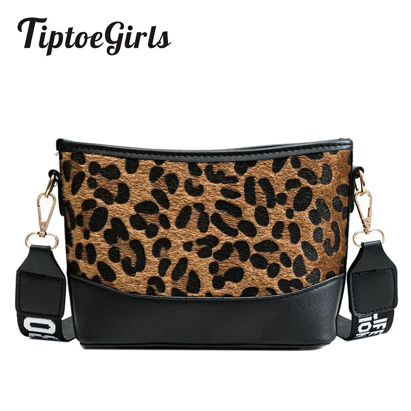 

Leopard Stitching Small Bag Female New Fashion High Quality Wide Shoulder Strap Casual Wild Shoulder Messenger Bag