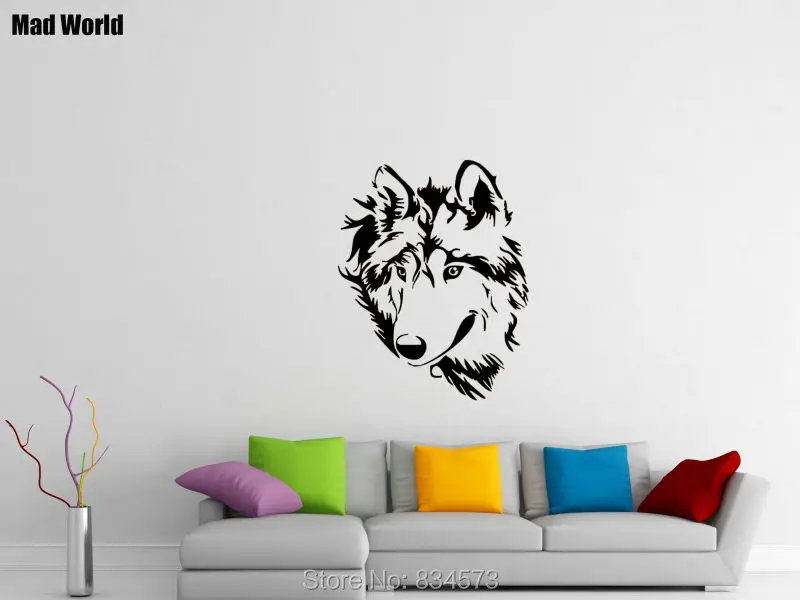Mad World Wolf Silhouette Animals Wall Art Stickers Decal