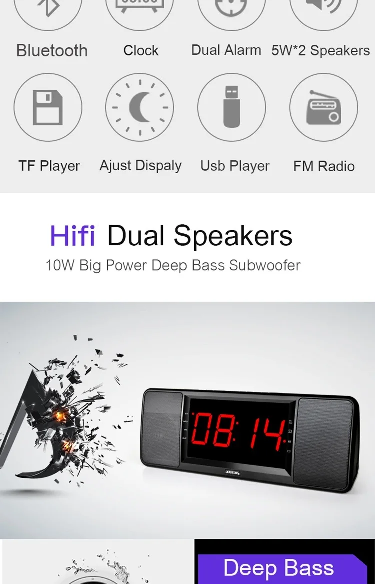 LEADSTAR HiFi двойной будильник беспроводной bluetooth динамик светодиодный FM радио большой экран пульт 1800 мАч TF карта сабвуфер