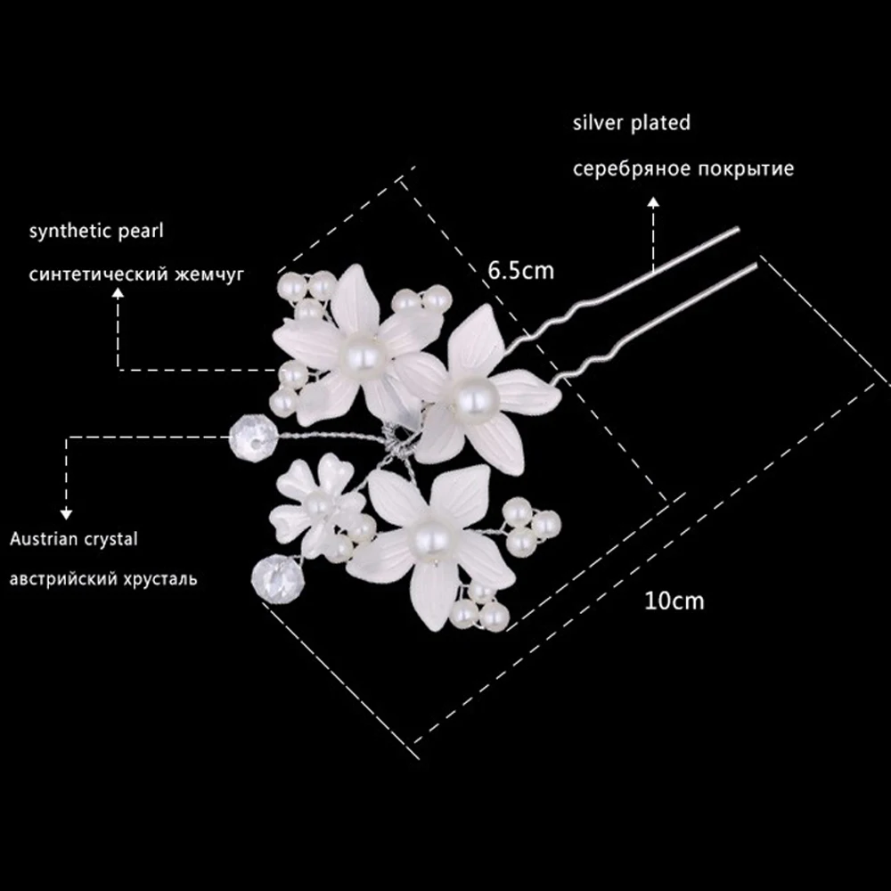 Модные женские красивые заколки с кристаллами для свадебного симулятора, жемчужные накладки для волос, аксессуары для волос