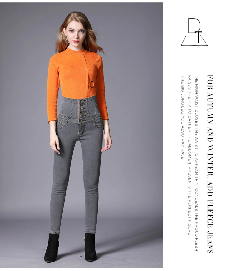 Winter Women Warm Jeans with Thicken Fleece Velvet Denim High Waist front Button back Strap Design Pencil Pants Plus Size S-6XL (14)