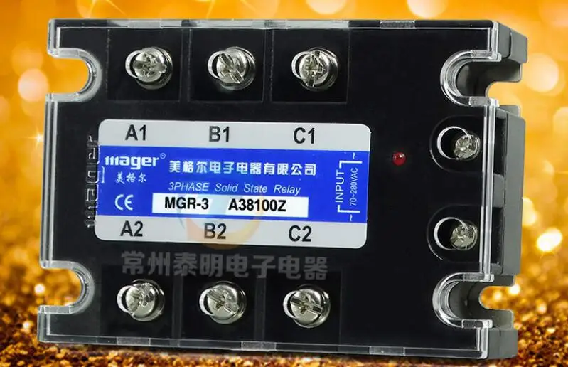 MGR Three phase solid state relay AC controlled alternating current MGR
