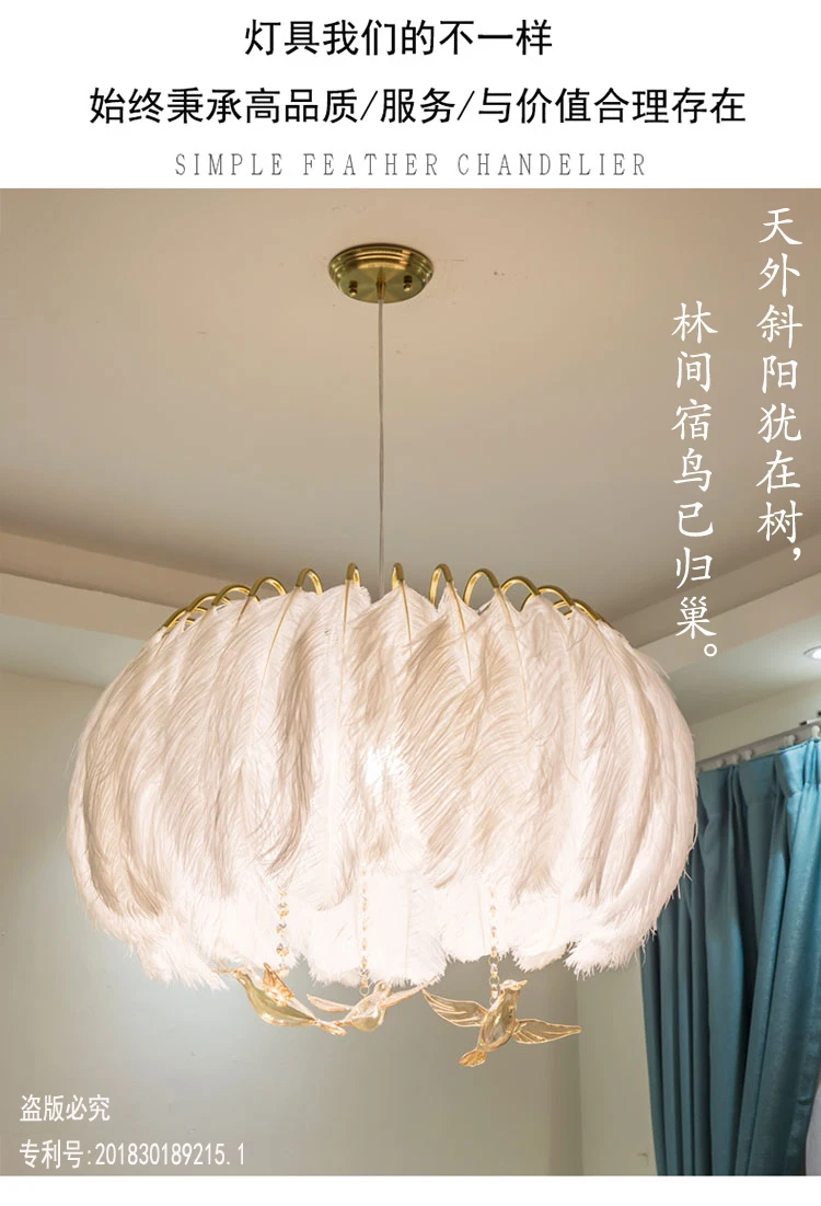 20180814_182703_199