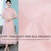 Pearlsilk 5,5 Momme 110 см ширина светильник розовый шелк органза шелк тутового шелкопряда материалы для одежды летнее платье Сделай Сам одежда ткань