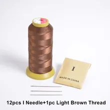 12 шт. I игла+ 1 подсветка для ПК коричневая нить для плетения волос Высокая интенсивность шелковая нить инструменты для наращивания волос