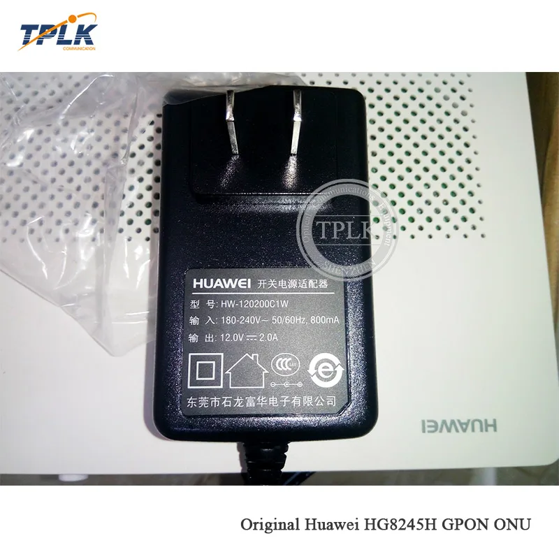 HG8245H04