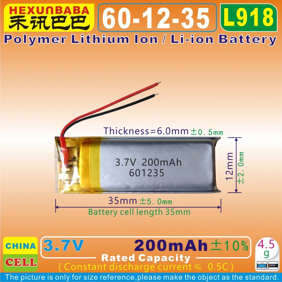 

5pcs [L918] 3.7V 200mAh [601235] PLIB; polymer lithium ion / Li-ion battery for Voice recorder,mp3,speaker,GPS;power bank
