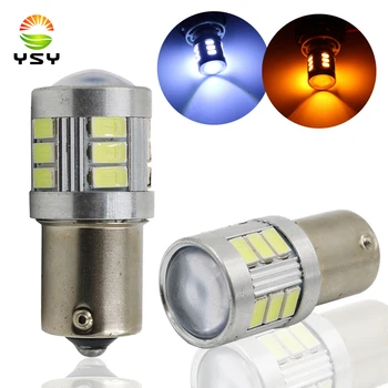

YSY BA15S BAU15S P21W PY21W CANBUS White Yellow 1156 5630 18SMD LED Light Car Turn Signal Reverse Backup Brake Parking Lamp 12V