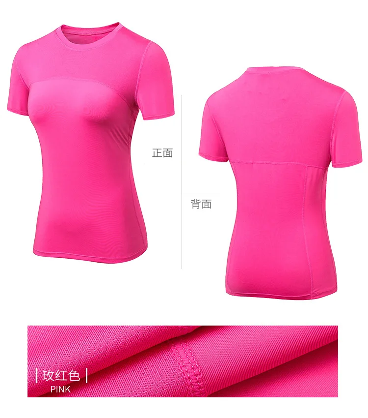 Быстросохнущие компрессионные колготки Футболка фитнес упражнения Спортивная одежда Спорт Бег Йога футболки с коротким рукавом для женщин