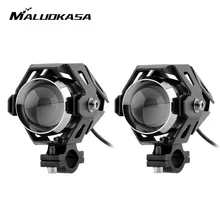 MALUOKASA 1 пара 125 Вт 1090LMW U5 Водонепроницаемый мотоцикл фар мотоциклов преобразования DC12V-80V светодиодный вождения туман пятно фара